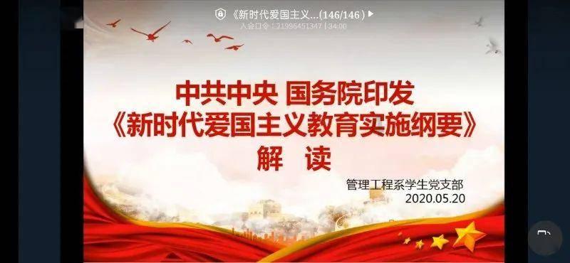 haha体育平台在线